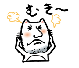 Big chin cat sticker #1326513