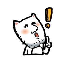 Big chin cat sticker #1326514