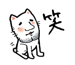 Big chin cat sticker #1326515