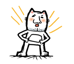 Big chin cat sticker #1326526