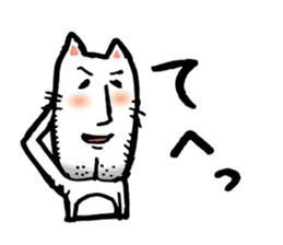 Big chin cat sticker #1326528