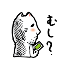 Big chin cat sticker #1326530