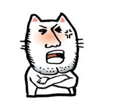 Big chin cat sticker #1326542