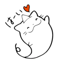 The ghost of cat. sticker #1326706