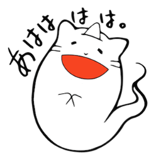 The ghost of cat. sticker #1326707