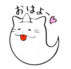 The ghost of cat. sticker #1326709