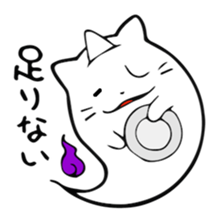 The ghost of cat. sticker #1326710