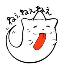 The ghost of cat. sticker #1326715