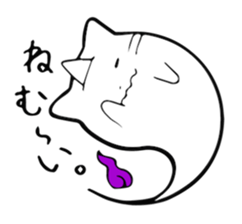 The ghost of cat. sticker #1326719
