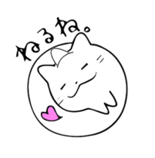 The ghost of cat. sticker #1326720