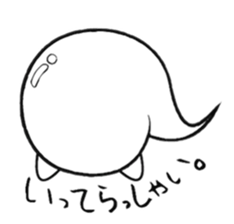 The ghost of cat. sticker #1326739