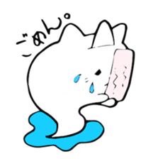 The ghost of cat. sticker #1326743