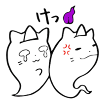 The ghost of cat. sticker #1326744