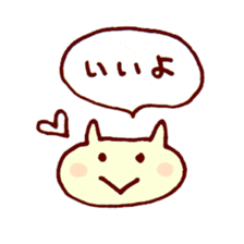 Talking cat sticker #1326906