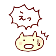 Talking cat sticker #1326911