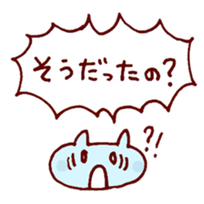 Talking cat sticker #1326912