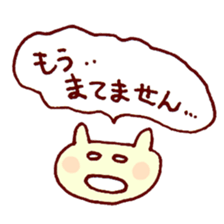 Talking cat sticker #1326922