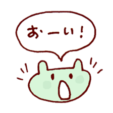 Talking cat sticker #1326931