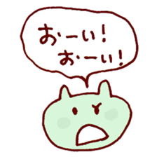 Talking cat sticker #1326933