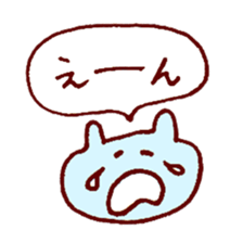 Talking cat sticker #1326936