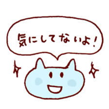 Talking cat sticker #1326940