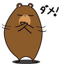 Hokkaido dialect (Bear series) sticker #1327159