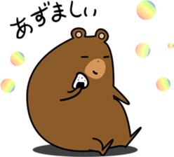 Hokkaido dialect (Bear series) sticker #1327172