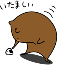 Hokkaido dialect (Bear series) sticker #1327173