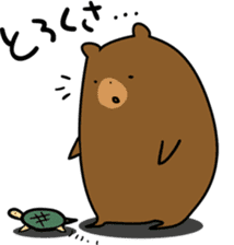Hokkaido dialect (Bear series) sticker #1327180