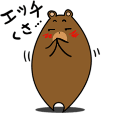 Hokkaido dialect (Bear series) sticker #1327182