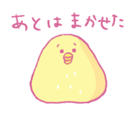 Everydayparakeet sticker #1327209