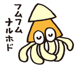 Squid lazy sticker #1327275