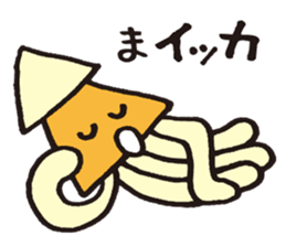 Squid lazy sticker #1327278