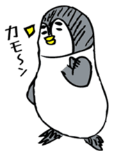 OJIPEN sticker #1327469