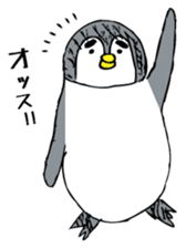 OJIPEN sticker #1327470