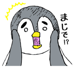 OJIPEN sticker #1327472