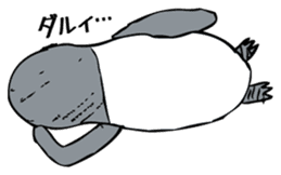 OJIPEN sticker #1327473