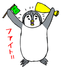 OJIPEN sticker #1327474