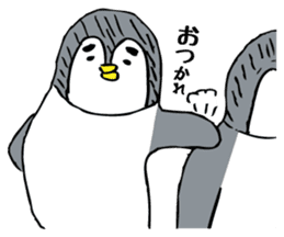 OJIPEN sticker #1327476