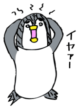 OJIPEN sticker #1327479