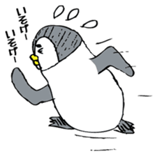 OJIPEN sticker #1327483