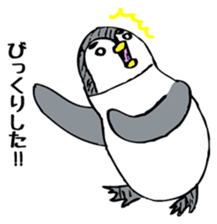 OJIPEN sticker #1327486