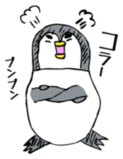 OJIPEN sticker #1327488