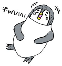 OJIPEN sticker #1327491