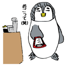 OJIPEN sticker #1327493