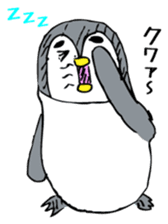 OJIPEN sticker #1327494