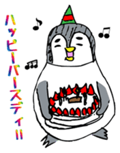 OJIPEN sticker #1327498