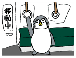 OJIPEN sticker #1327499