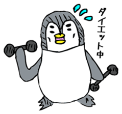 OJIPEN sticker #1327502