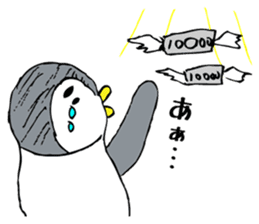 OJIPEN sticker #1327503